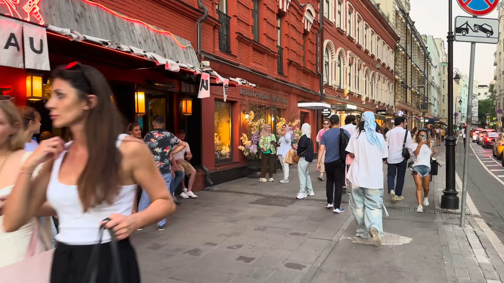 97 俄罗斯的火热夜生活莫斯科步行城市之旅,俄罗斯女孩_男孩 4k hdr