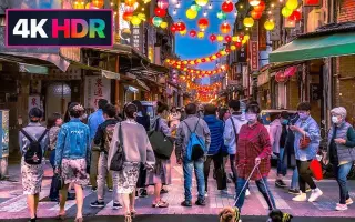 台湾年货大街 搜索结果 哔哩哔哩 Bilibili