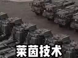 一口气告诉你莱茵金属到底强在哪