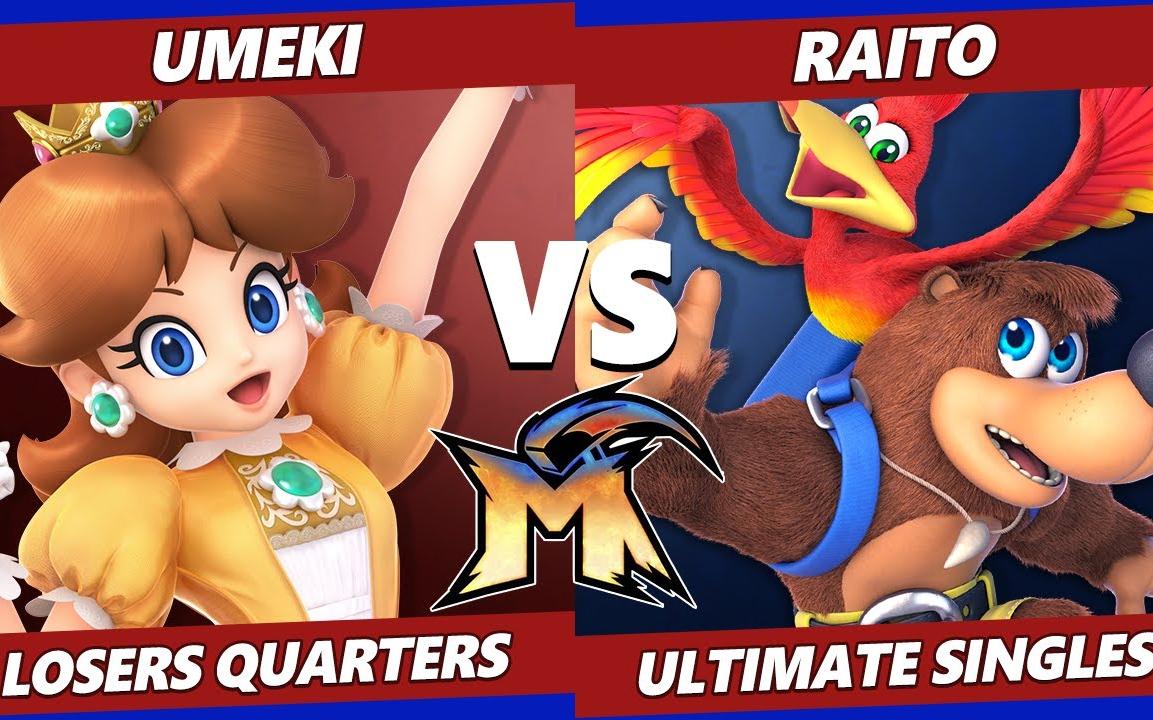 [图]Mjolner 0 Losers Quarters - Umeki (Daisy) Vs. Raito (Banjo Kazooie)