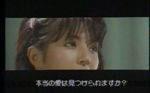 浜田朱里 さよなら好き 1980.07哔哩哔哩bilibili