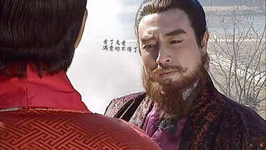 曹丕 曹丕、曹植二人作賦，曹植文采力壓曹丕#三国- YouTube