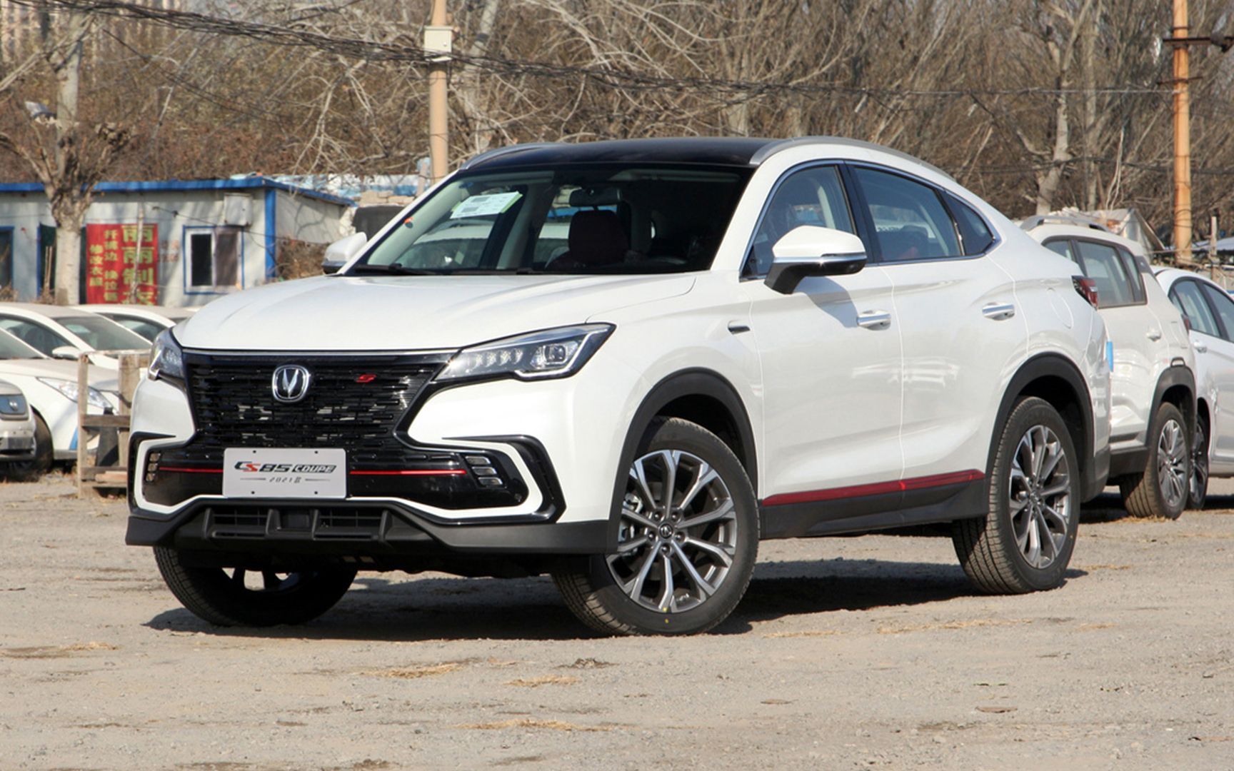 外观更加年轻运动,2.0t 8at,2021款长安cs8568coupe即将上市