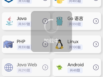 破解python网站CodeTome哔哩哔哩bilibili