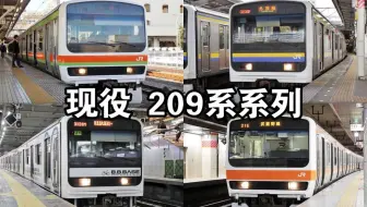 Bve5 東京メトロ東西線快速e231系800番台西船橋 中野 哔哩哔哩 Bilibili