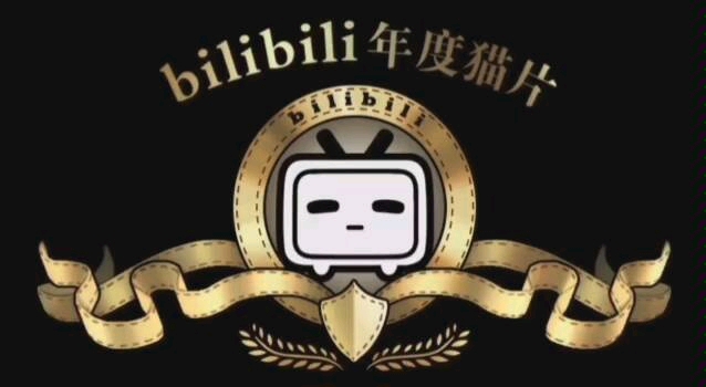 港台腔配音哔哩哔哩bilibili