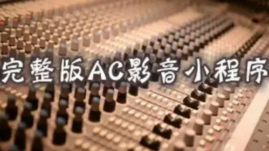 爆丸バトルブローラーズ-哔哩哔哩_Bilibili
