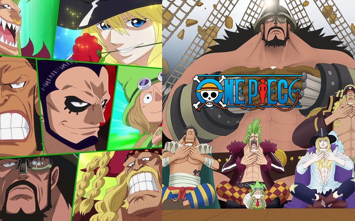 海贼王专题#138:草帽大船团七大金刚_哔哩哔哩 (゜-゜)つロ 干杯