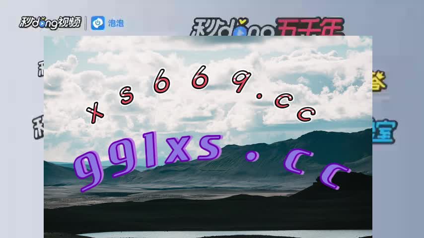 今日访谈快3计划稳赢技巧