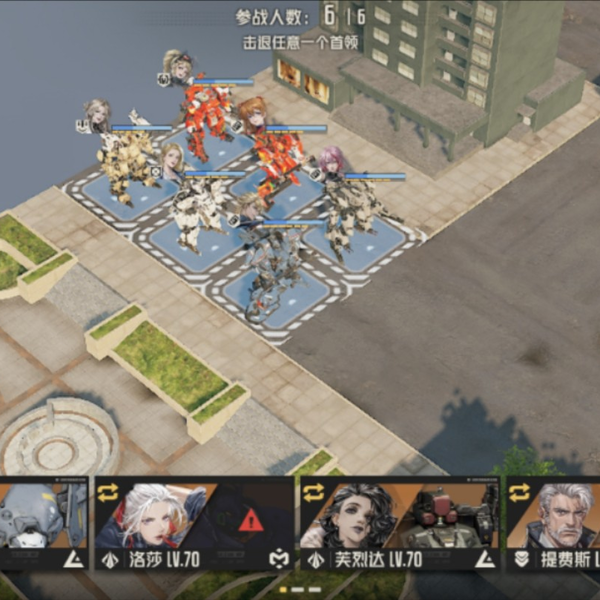 钢岚] 正式服武器14难度二2回合通关