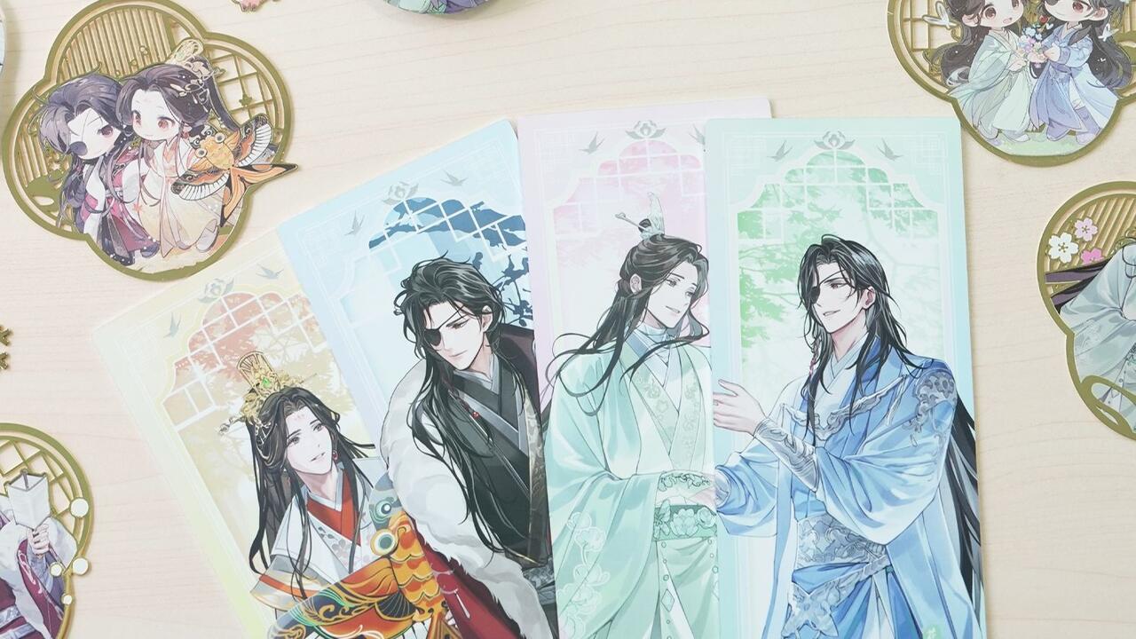 朝起暮落，四季与你！磁力赏X天官赐福「昭华四季系列」开箱！_哔哩哔哩