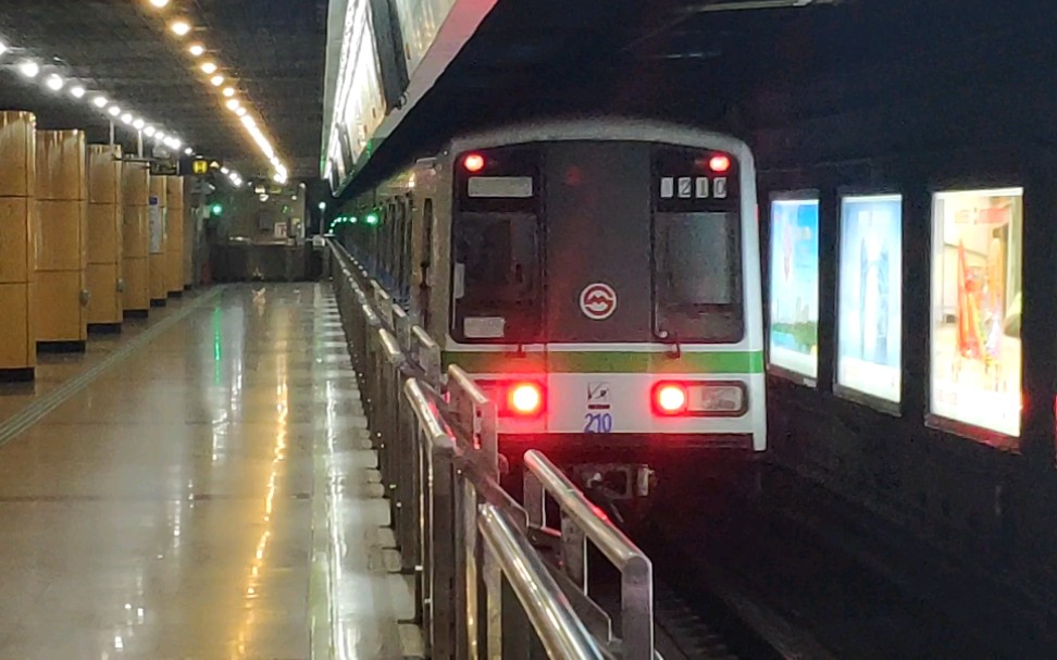 上海地铁2号线02a01型列车(西瓜)0210号车(allie专列)徐泾东方向离开