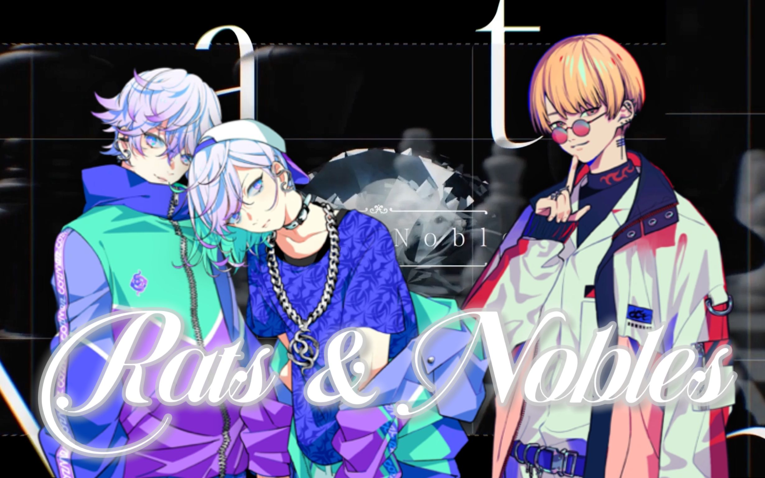 【Paradox Live翻唱组】肖申准的救鼠之「Rats & Nobles」【pv补全付】哔哩哔哩bilibili