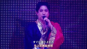 鬼灯的冷彻第2期网络广播 第7回 哔哩哔哩 Bilibili