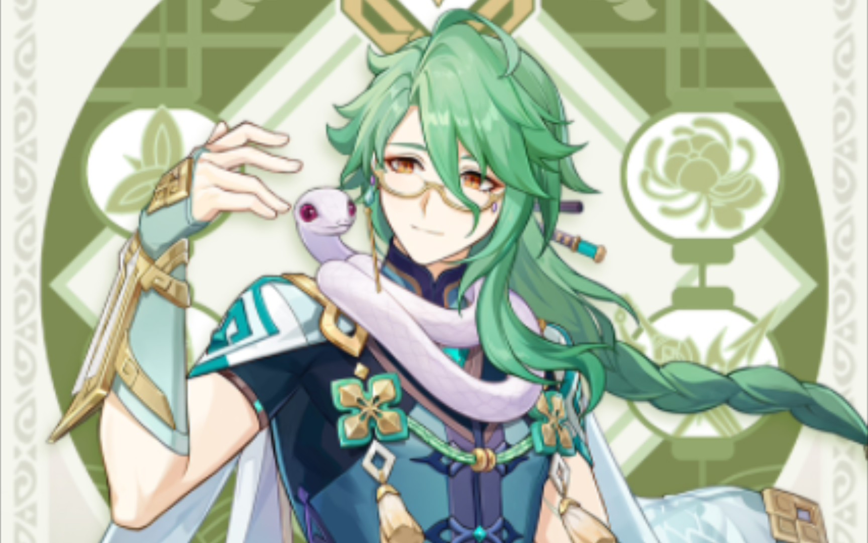 原神白术技能天赋命座爆料!大家喜欢这个立绘吗?