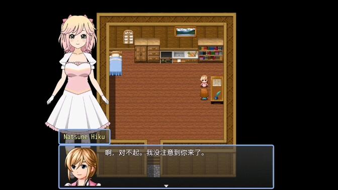 丸吞城汉化版◇美少女播主【外国游戏】