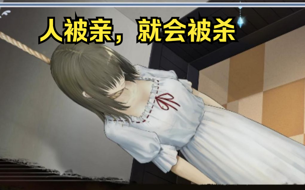 【回溯依存】06 震撼我妈一整年.jpg