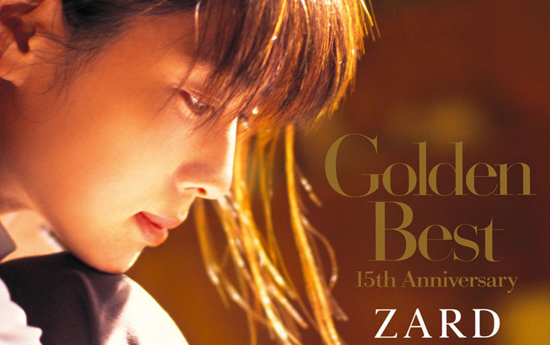 [图]Golden Best ～15th Anniversary～