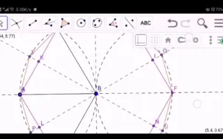 十二边形 哔哩哔哩 Bilibili