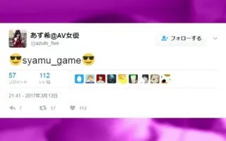 大物youtuber 搜索结果 哔哩哔哩 Bilibili