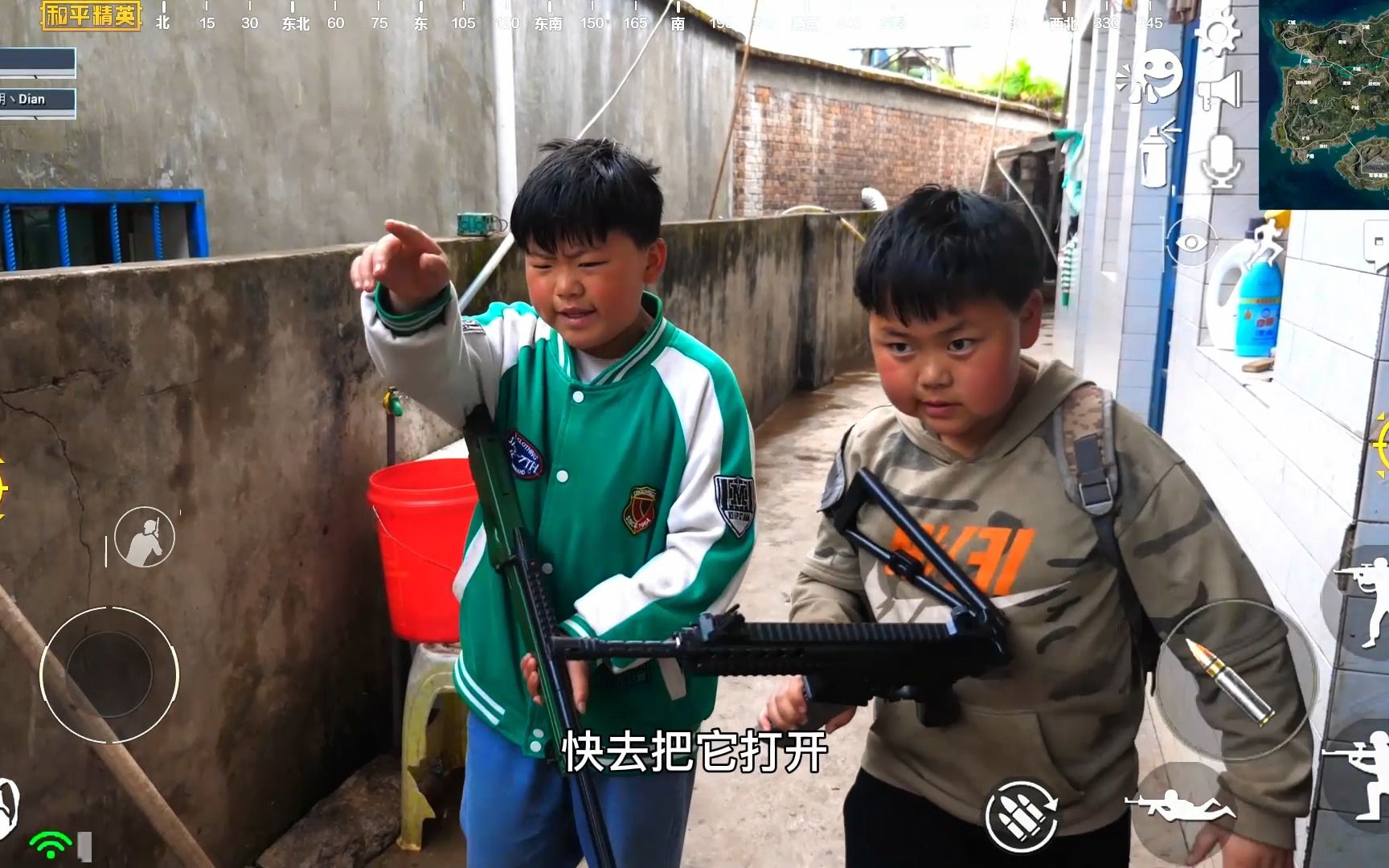 和平精英真人版在p城被人连续阴小胖子直言打游戏太累了