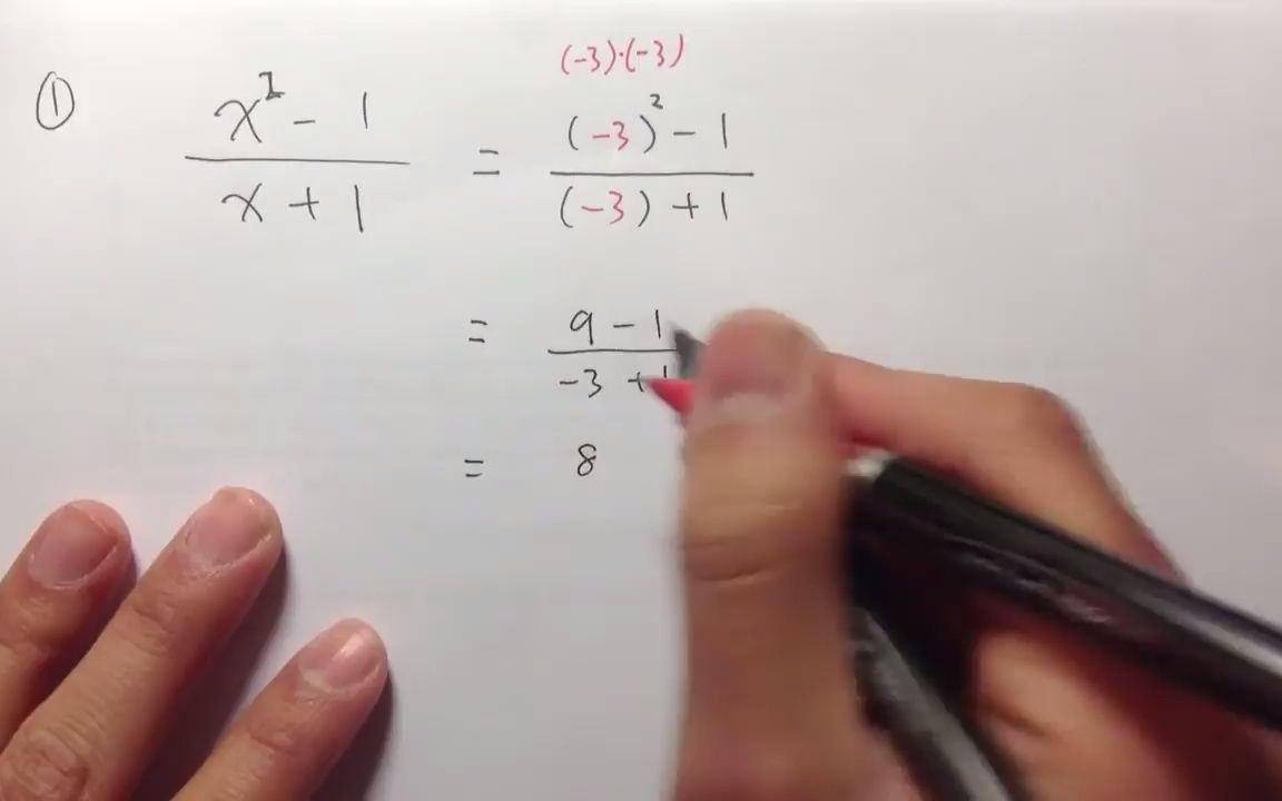 [图][指南针]Q1代数官方实践问题| [COMPASS] (Q1.) Algebra, official practice problems