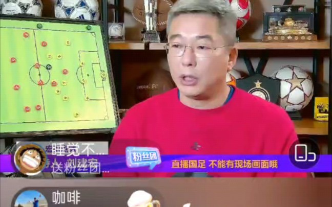 足球直播- NBA直播- 世界杯直播- 专业赛事超清直播Live2025江苏城市足球联赛直播回放转播观看入口时间+入口