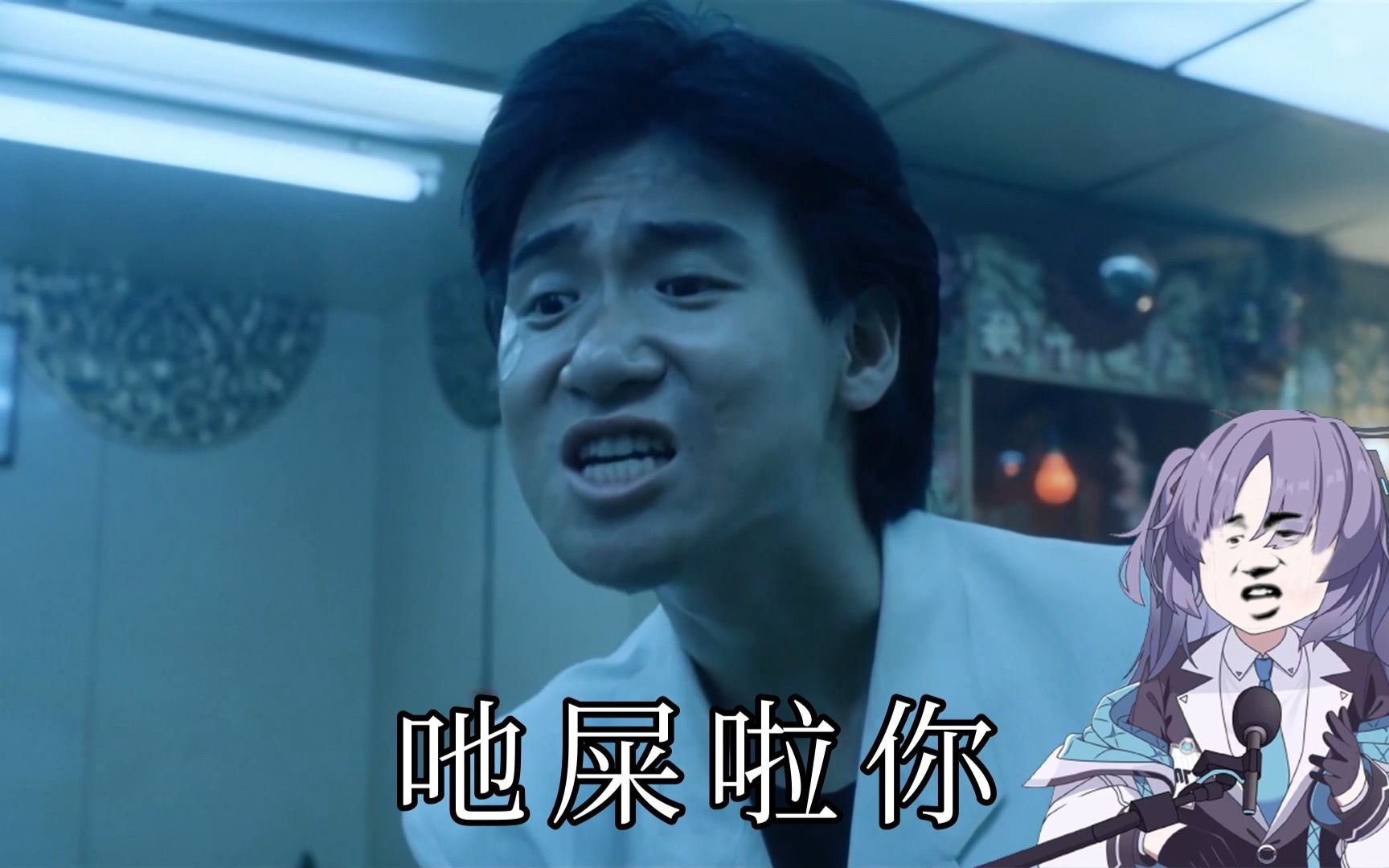 【碧蓝档案】优香ai 还不快多谢乌蝇姐