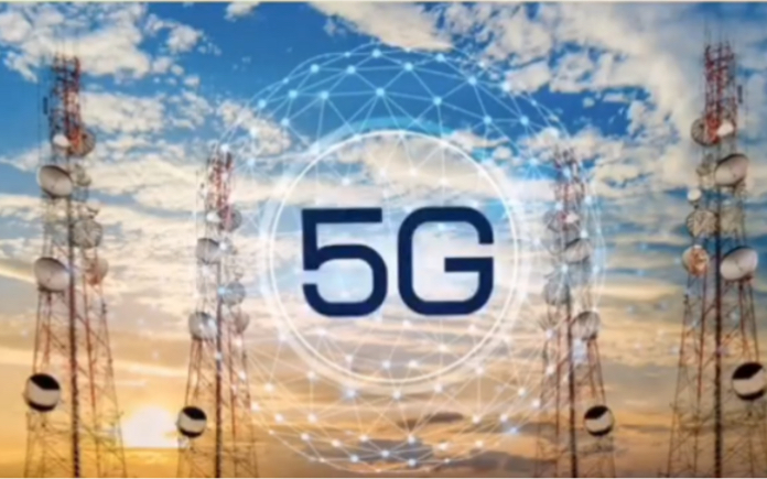 你知道修一个5G基站要多少钱吗?哔哩哔哩bilibili