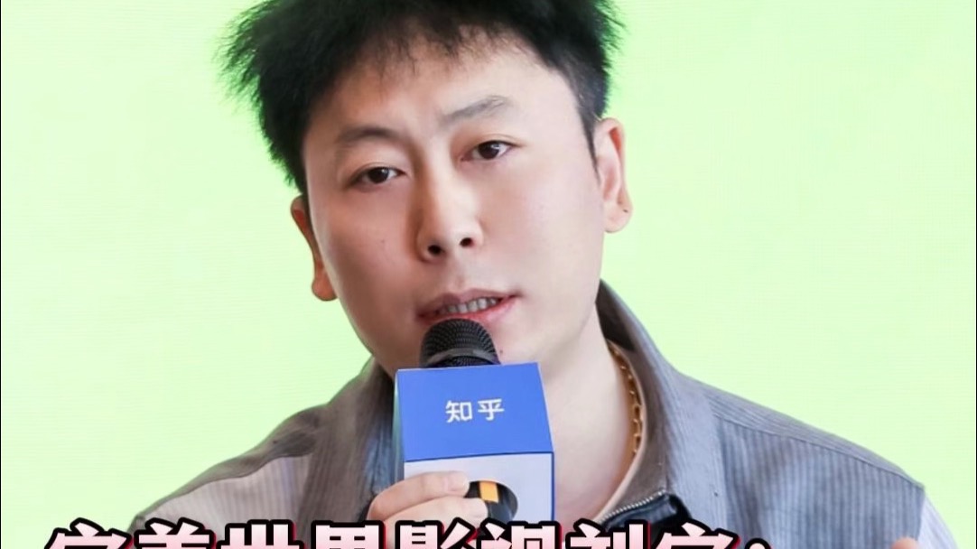 完美影视刘宁制片人