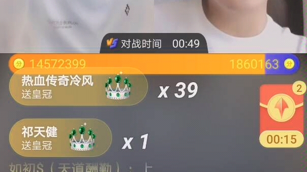 快手上真正的巨头之间的pk什么小吉吉暗黑龙王在他们面前都是dd