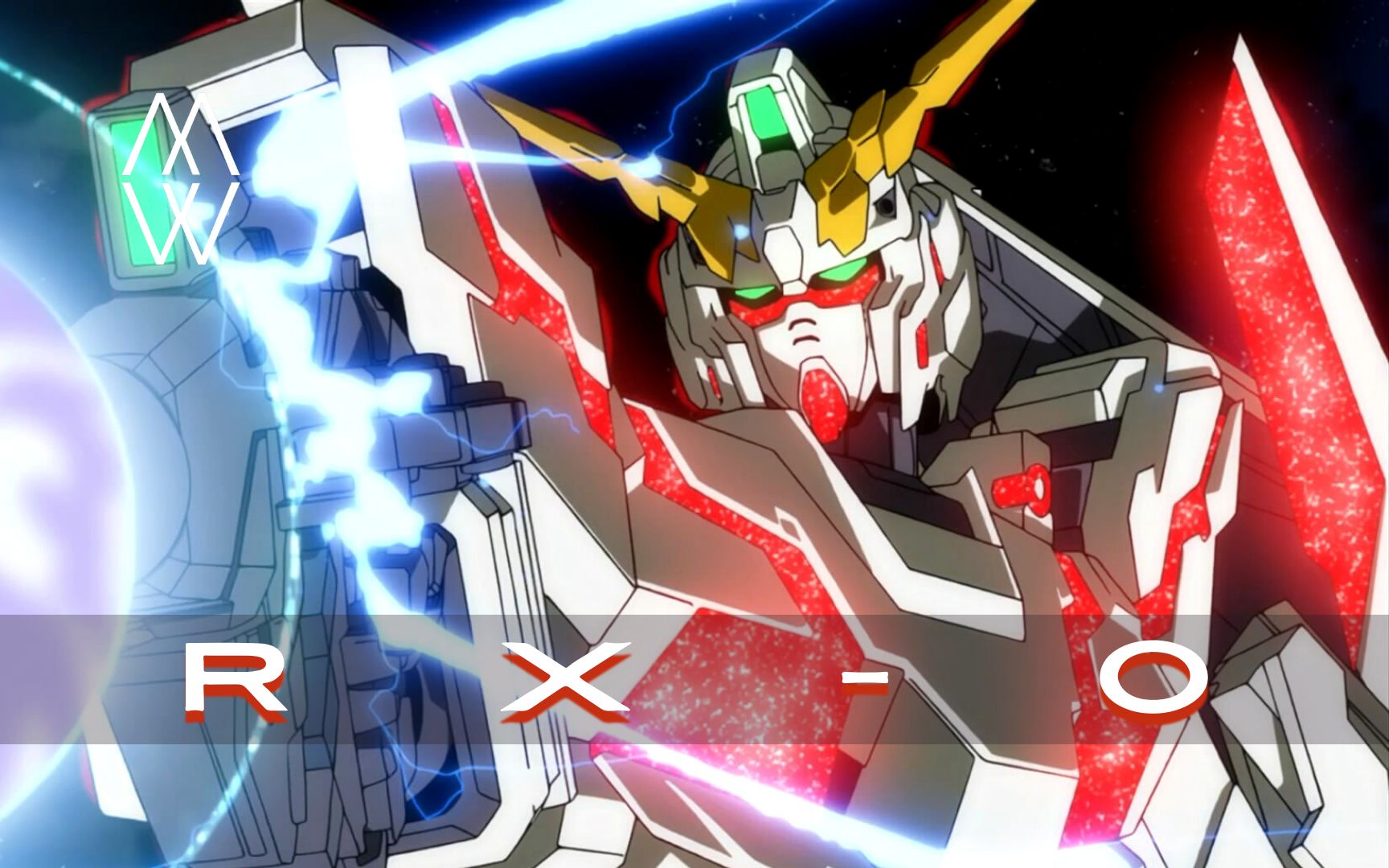 【高达/混剪/4k/高燃】独角兽高达 无限可能性之兽!