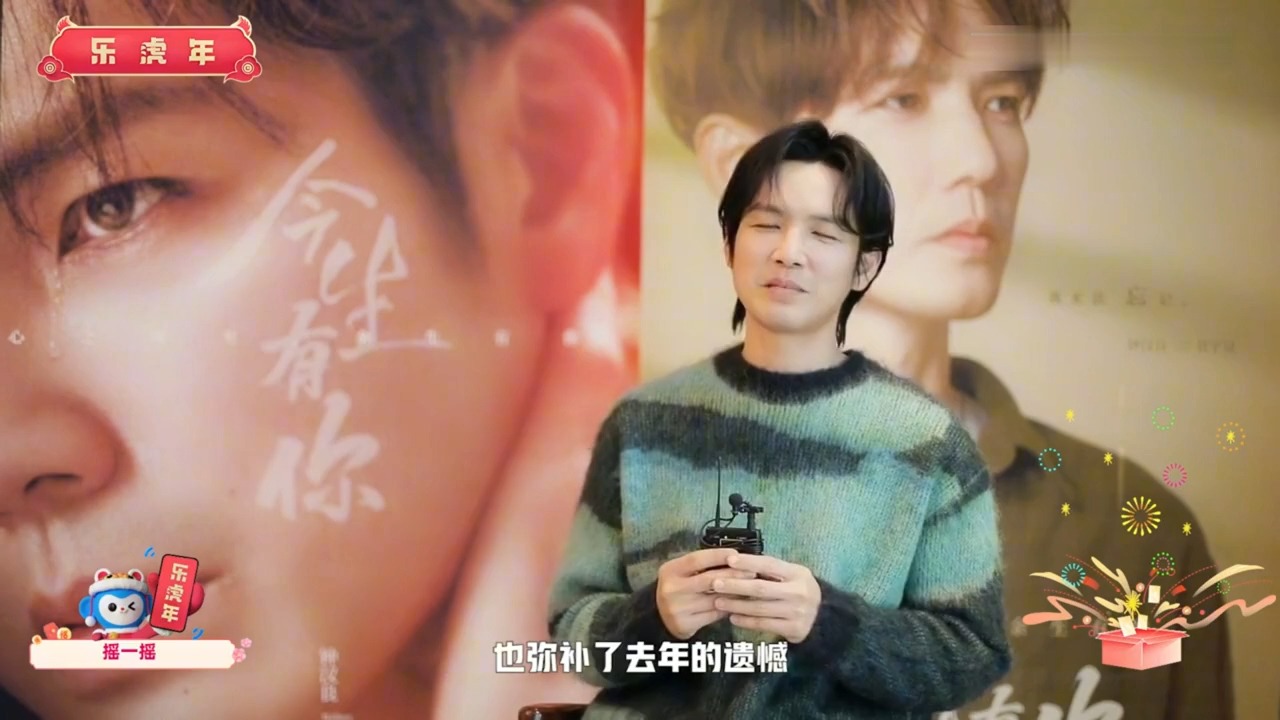 李小冉钟汉良片场互飙北京话,导演听得一脸懵!中国最难懂北京话
