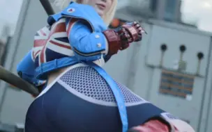 Video herunterladen: 这才对味！嘉米COSPLAY! 街霸六