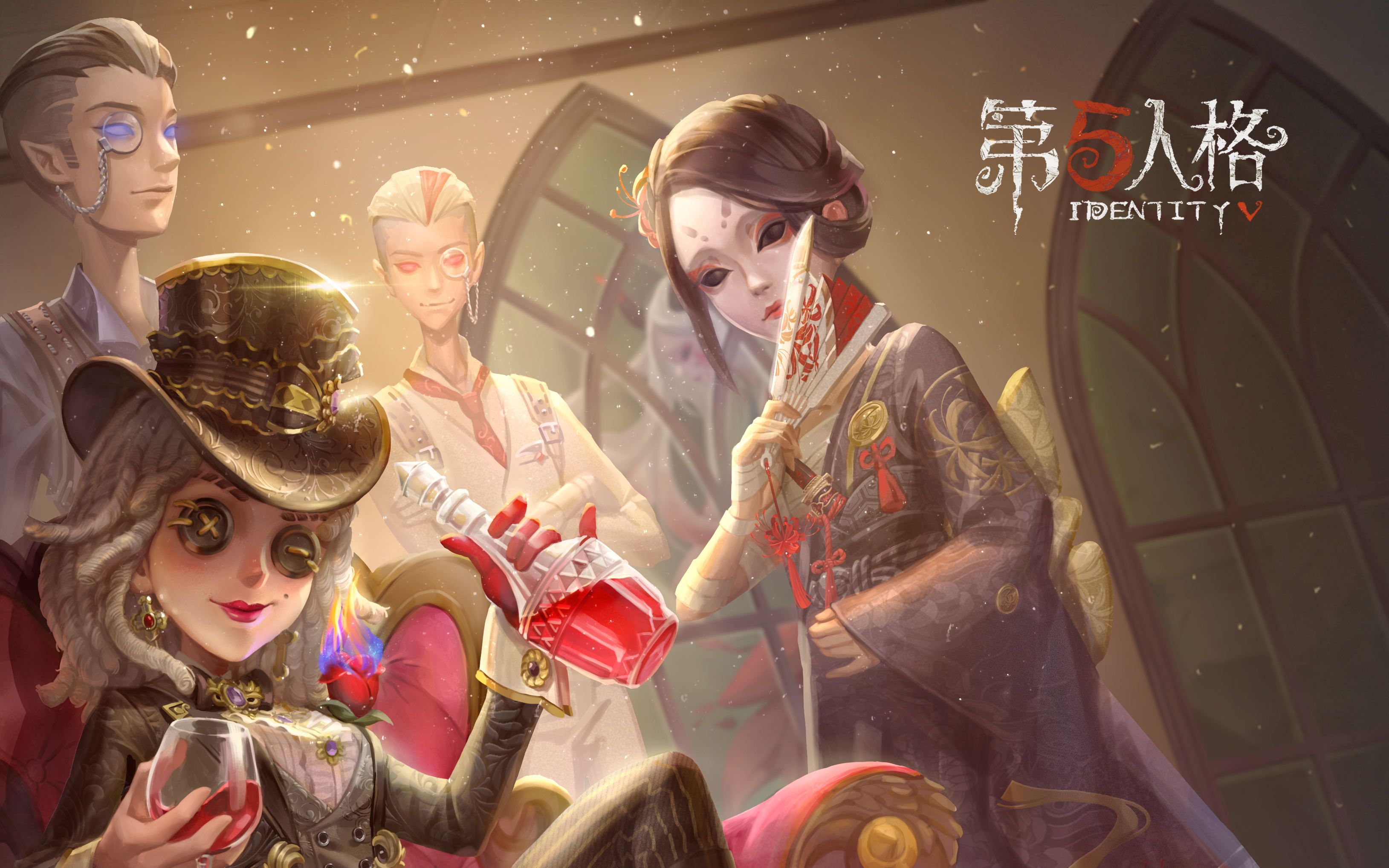 【第五人格】昆虫学者试玩