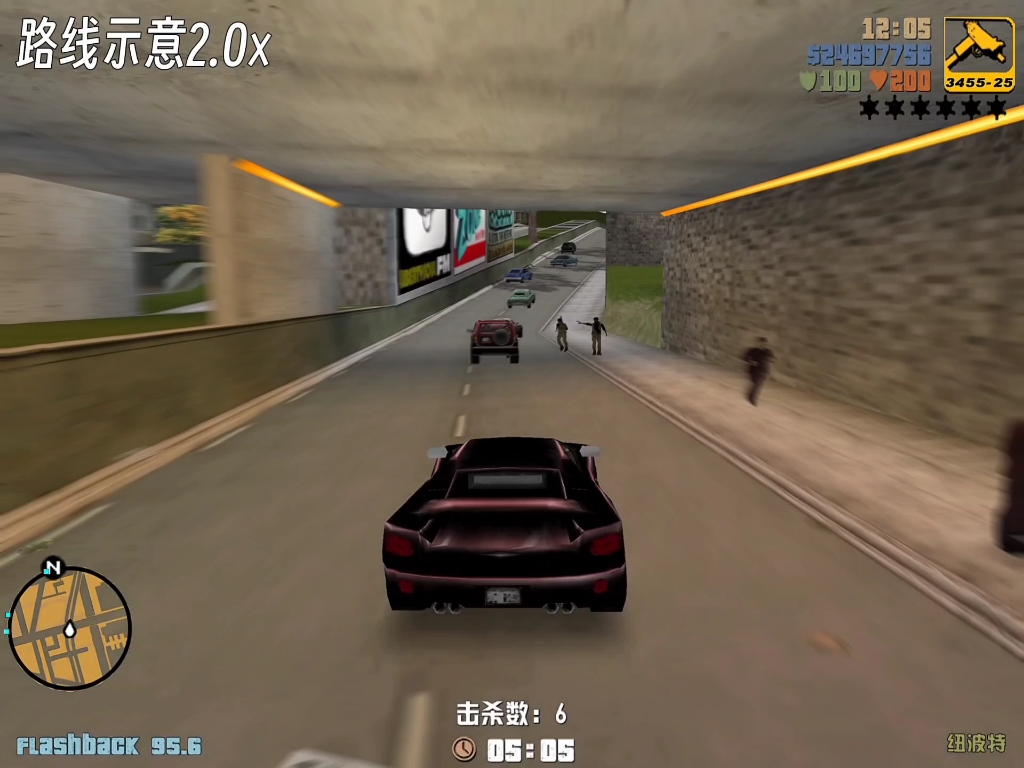 gta3缉毒者位置图片图片