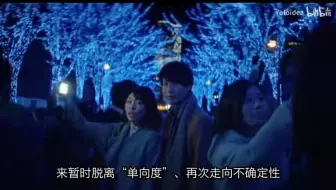 “什么爱情？什么520？你已进入单身社会时代！520特刊 大聊特聊 欢迎补充”源自于yoloidea 悠乐主义