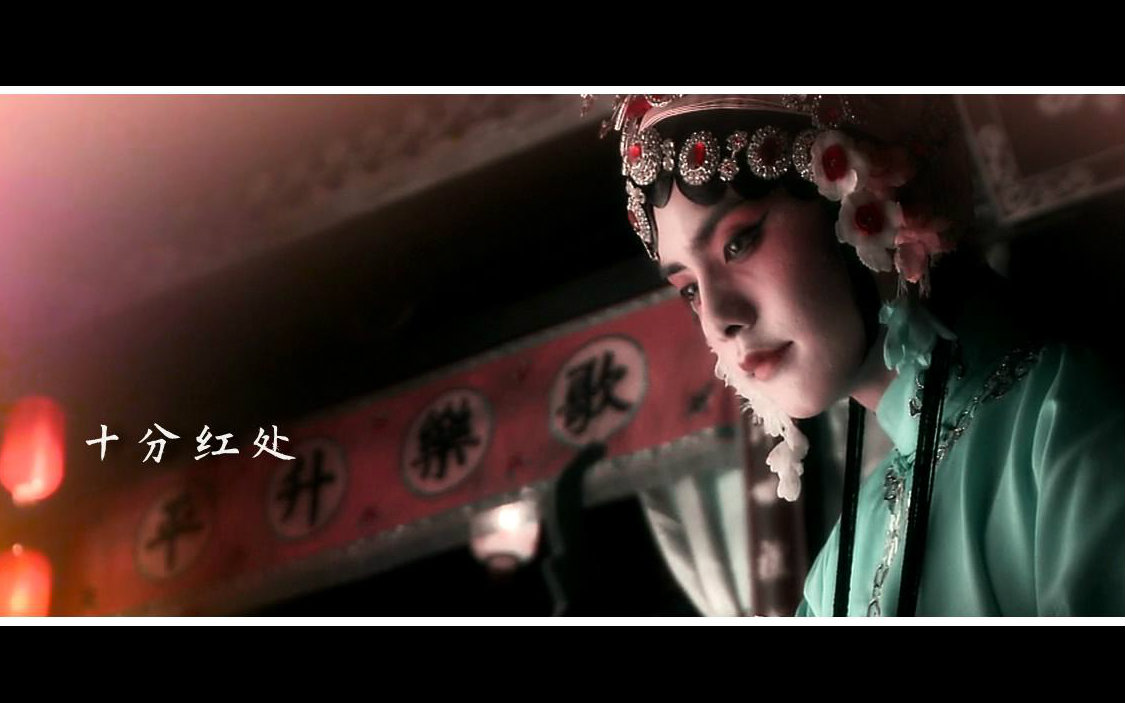 【混剪】牵丝戏(以马老师为中心的辐射状cp组合)