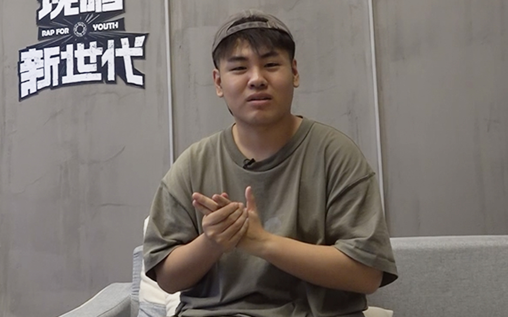 说唱新世代万赛文oneboi 选手官宣-综艺-全集-高清独