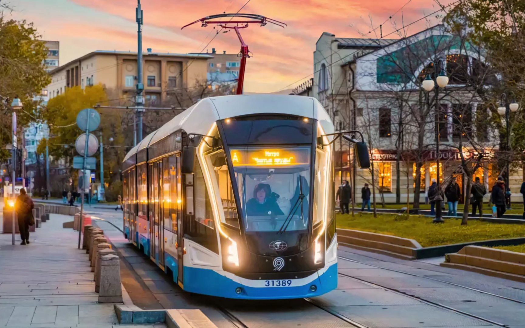 莫斯科有轨电车a线112周年