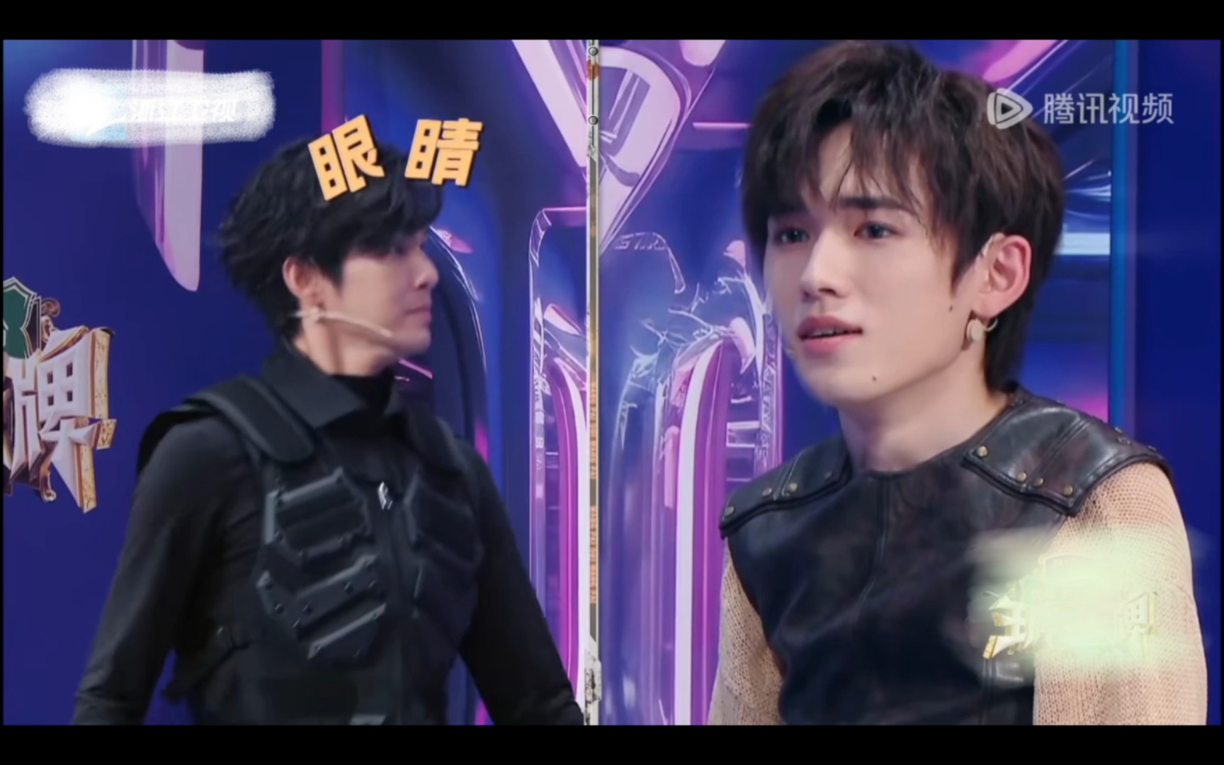 【王牌对王牌第八季】第一期(10)