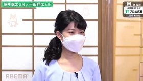 第47期棋王戦藤井聡太二冠vs斎藤明日斗四段终盘 哔哩哔哩 つロ干杯 Bilibili
