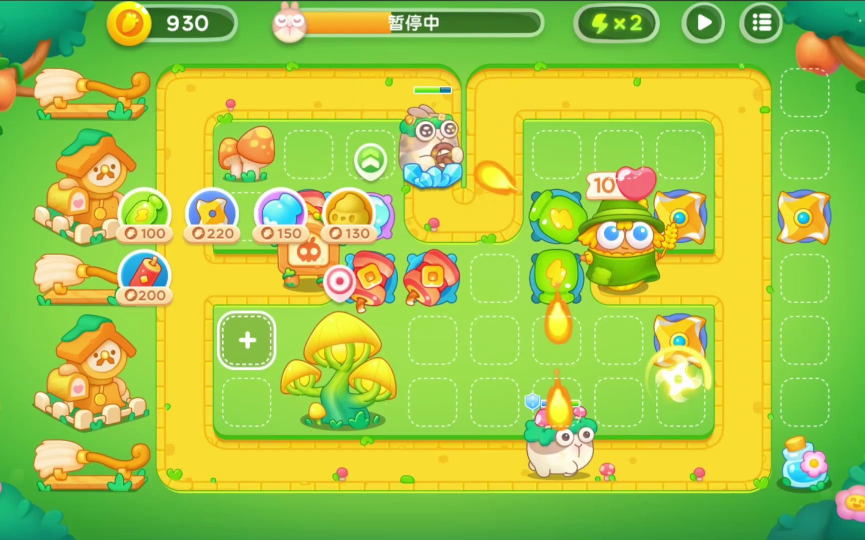 保卫萝卜4 绿野奇缘 第26关 无伤全清金萝卜攻略