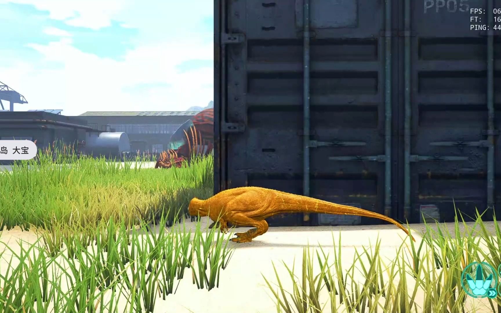 恐龙岛吞噬进化,小龙太饥饿,就想借口肉吃吃,竟遭到无情聚拒绝