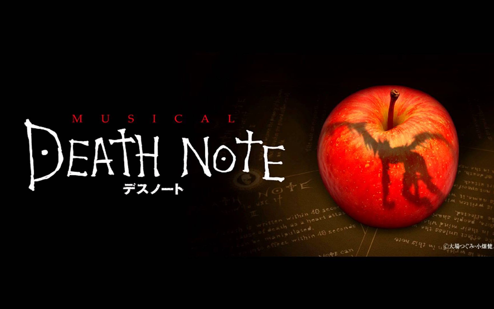 [图]［歌词］音乐剧《Death Note》纽约版demo