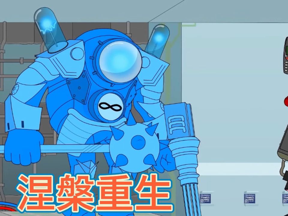 盖瑞模组:灯泡泰坦人被电锯泰坦人干掉,但他获得了涅槃重生!