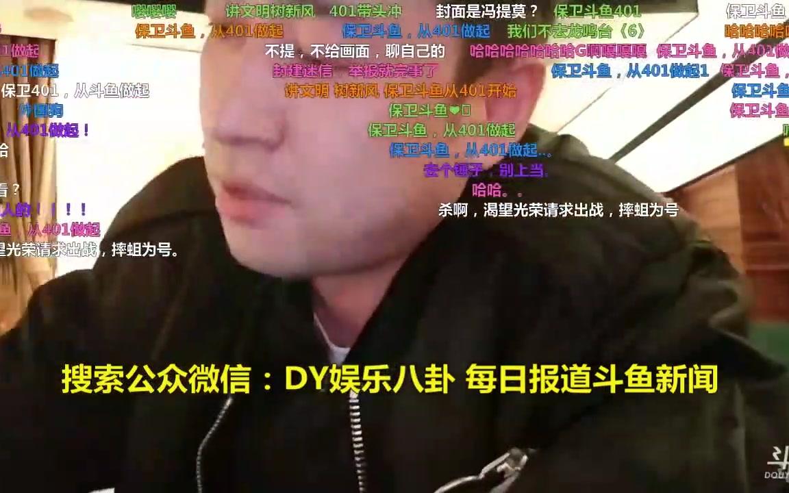 钱小佳损帝师呵呵看个笑话大家轻点喷他毕竟也是体面人