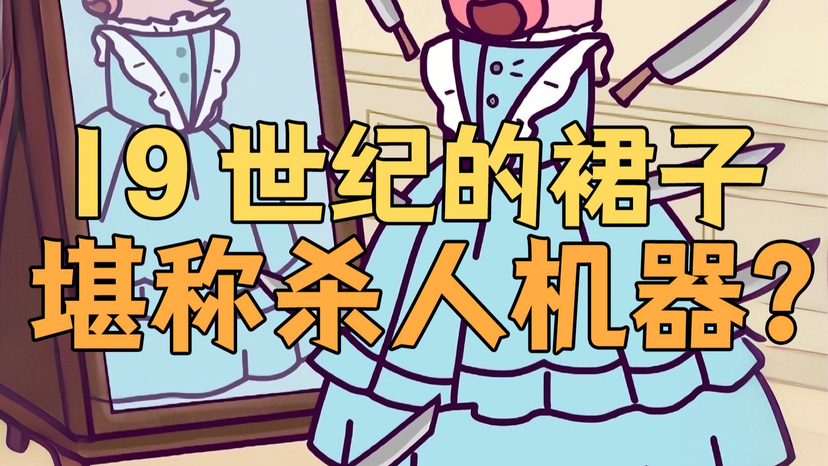 虫小绿历史为什么 503集