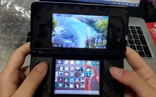 Télécharger la video: 买不起switch就买3ds！50块不包邮3ds开箱体验！