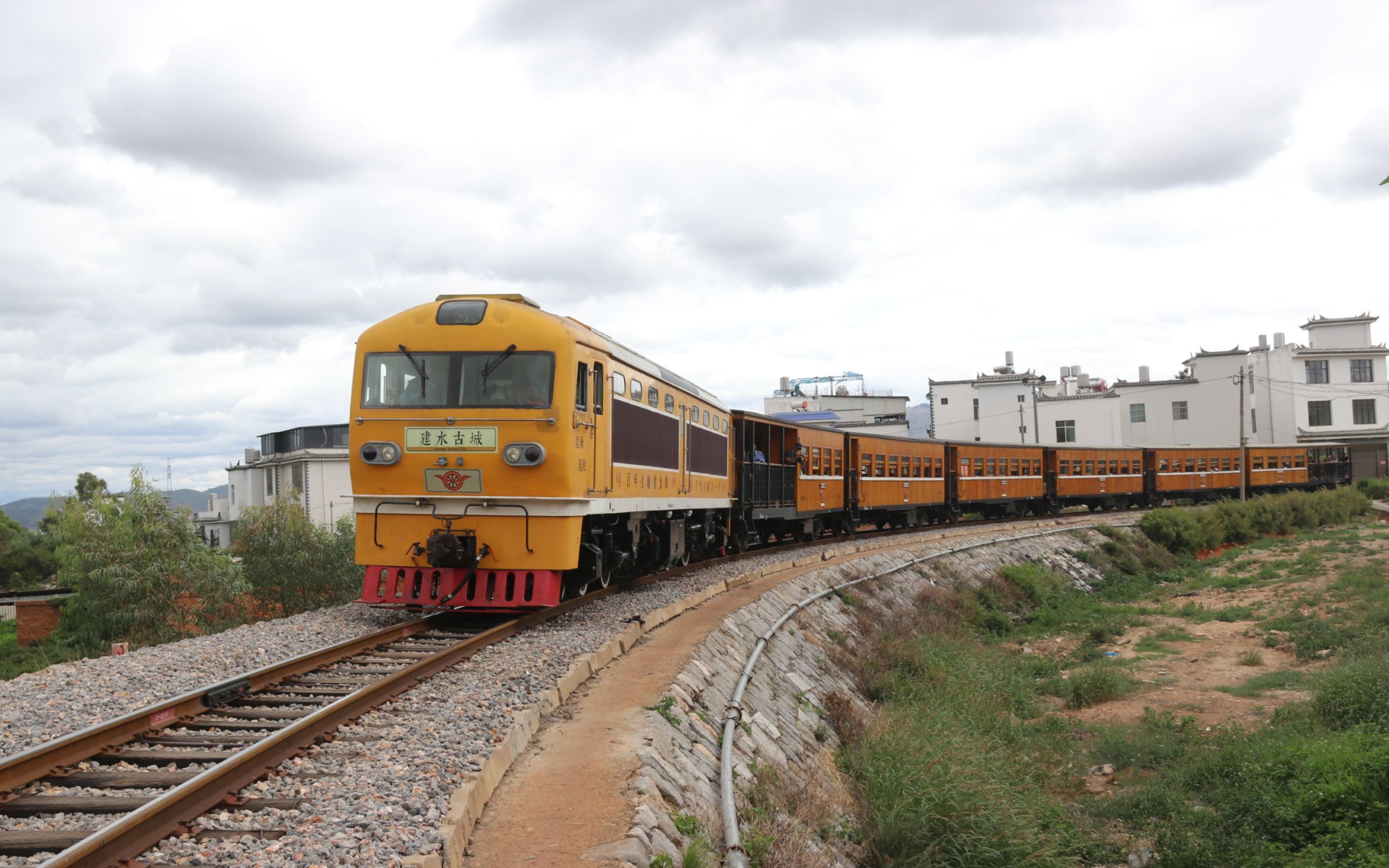 【绿皮火车】现在还有米轨火车运行吗?